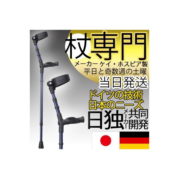 nr  A~  tXghNb` I[j[YNb`   IV  jp p XebL y hV̓