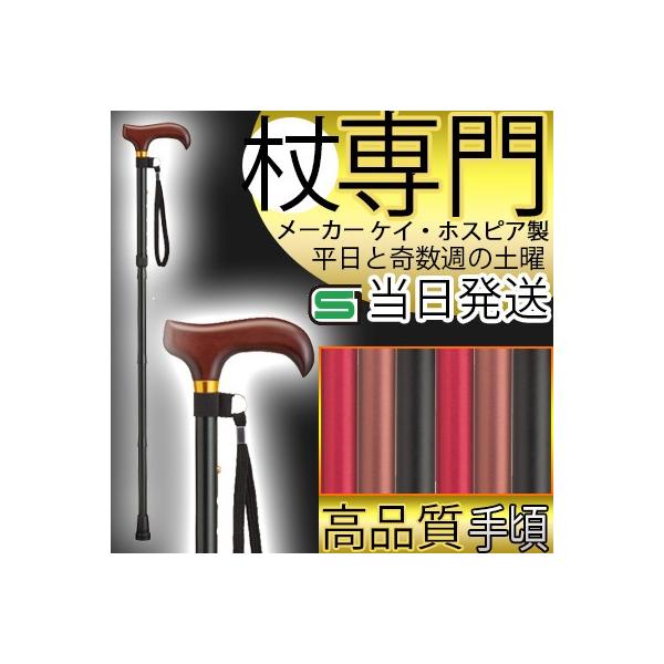  ܂肽 A~ ׂ X   Xgbv DV[Y D-1B  IV  jp p XebL y v[g Mtg