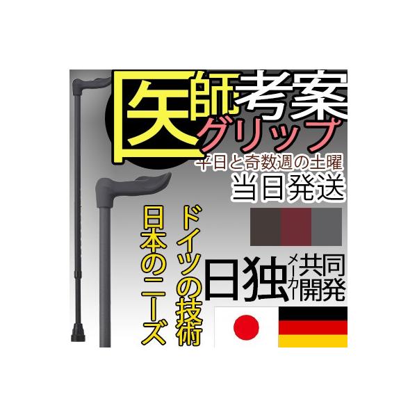  Lk Ep A~ ׂ X  FGV[Y FG-3  IV  jp p XebL y v[g Mtg hV̓