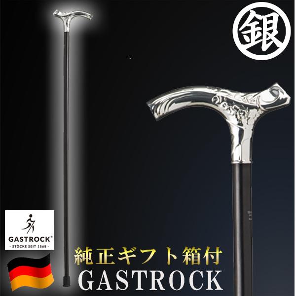   hCc   Vo[ GA-302  jp p XebL y v[g Mtg hV̓ a KXgbN 킢 