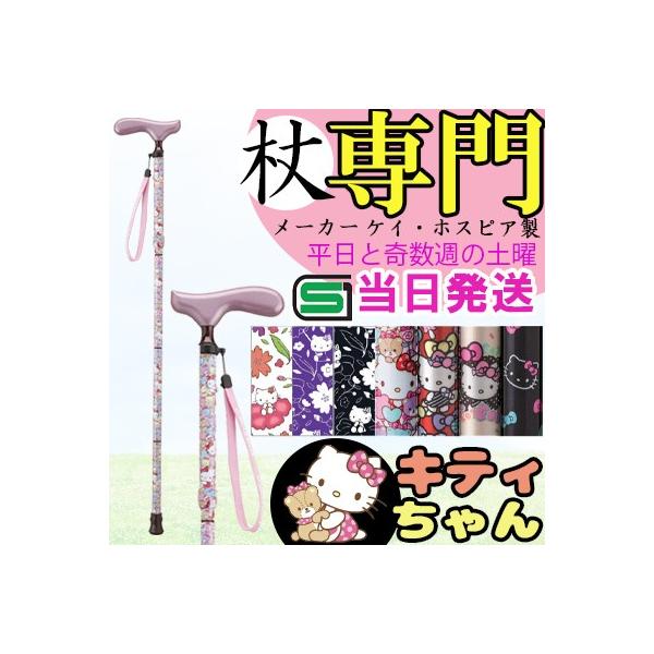  n[LeBL ˂ lR ܂肽 A~ ׂ X  Xgbv XlbN  jp p HK-21 XebL s LeB