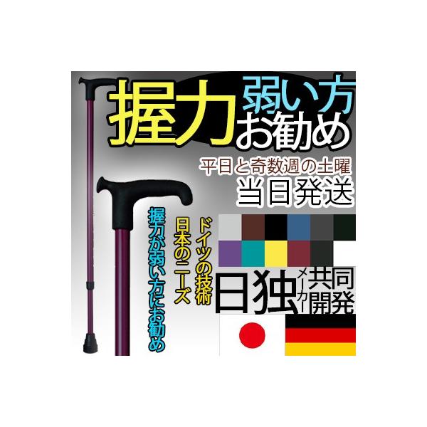  Lk A~ ׂ X  OS hCc IbZxO OS-1  IV  jp p XebL y v[g Mtg