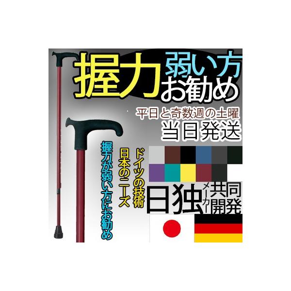  Lk A~ ׂ X  OS hCc IbZxO OS-13  IV  jp p XebL y v[g Mtg