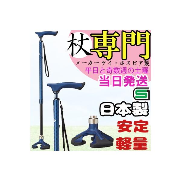 3_ Lk A~ ׂ X  Xgbv XlbN  yX} R-103  IV  jp p XebL y v[g
