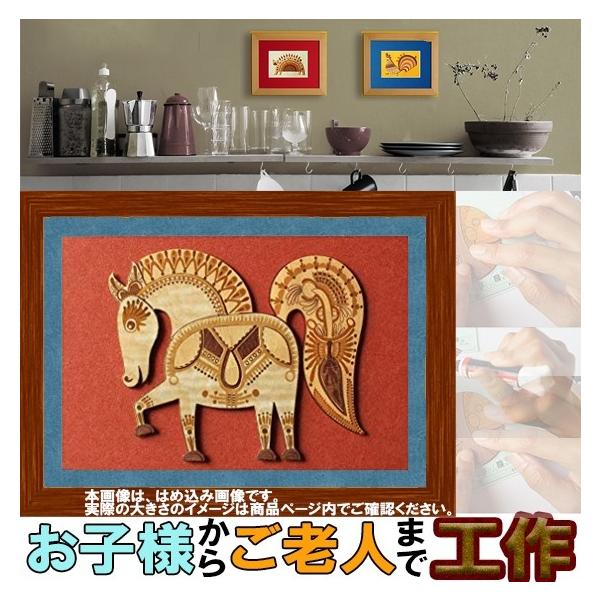 ؍H HLbg  ؂G H[ ޗ ؍ G   킢 CeA v[g Mtg 蕨 ObY nhCh a 