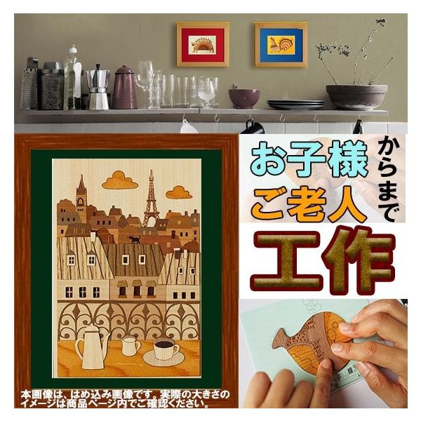 ؍H HLbg  ؂G H[ ޗ ؍ G   킢 CeA v[g Mtg 蕨 ObY nhCh a 