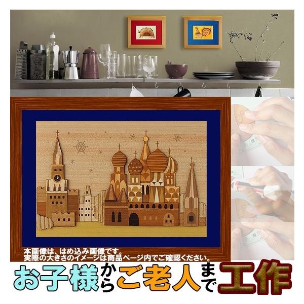 ؍H HLbg  ؂G H[ ޗ ؍ G   킢 CeA v[g Mtg 蕨 ObY nhCh a 