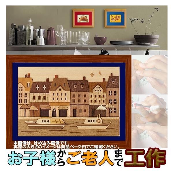 ؍H HLbg  ؂G H[ ޗ ؍ G   킢 CeA v[g Mtg 蕨 ObY nhCh a 