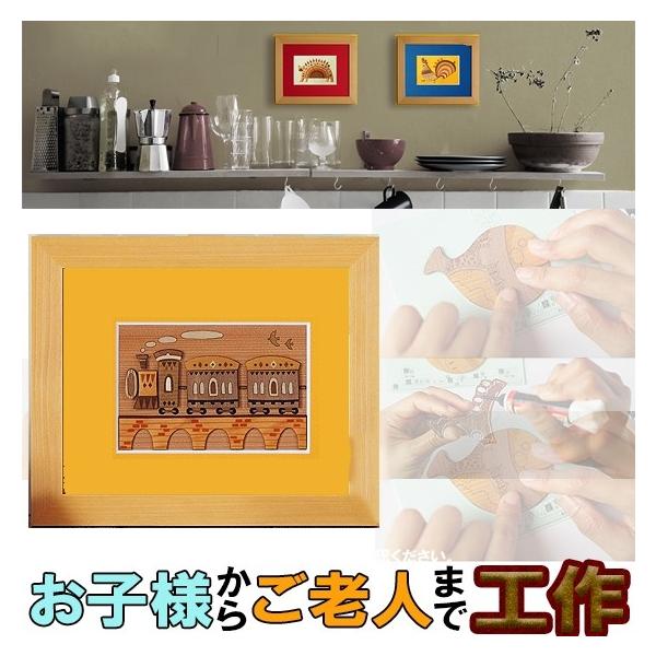 ؍H HLbg  ؂G H[ ޗ ؍ G   킢 CeA v[g Mtg 蕨 ObY nhCh a 