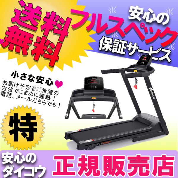 jO}V DK-5102EB gbh~ [i[ _CRE tBbglX L DAIKOU EH[LO}V d ƒp h Â jO}V[