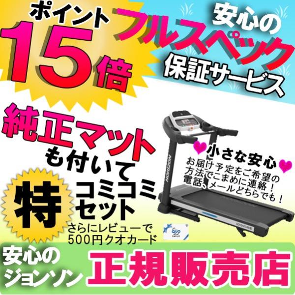 jO}V OMEGA Z IK [bg gbh~ [i[ }bg zCY W\ |Cg15{ d ƒp 16km h Â