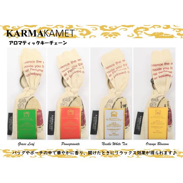 waytago_karma