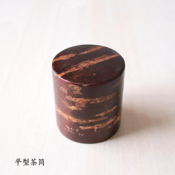 ^ n 100g ̓ ̓ j җj j av[g y`H|E ̘aVz