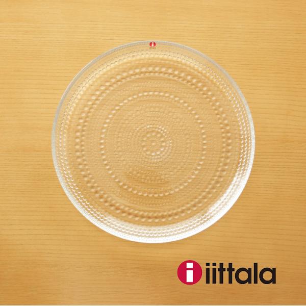 イッタラ  カステヘルミ  プレート  24.8cm  クリア ブランド  iittala 北欧 おしゃれ 誕生日 母の日  クリスマス プレゼント 結婚祝い【正規品】