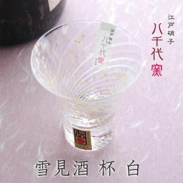 ]ˏɎq q t ጩ  10363 OX u  KX ̓ hV̓ j ސEj S v[g Mtg `H|E̘aV