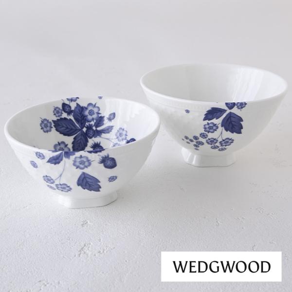 ウェッジウッド ストロベリーブルームインディゴ夫婦茶碗未使用品 WEDGWOOD（ウェッジウッド） ストロベリー ブルーム インディゴ 夫婦