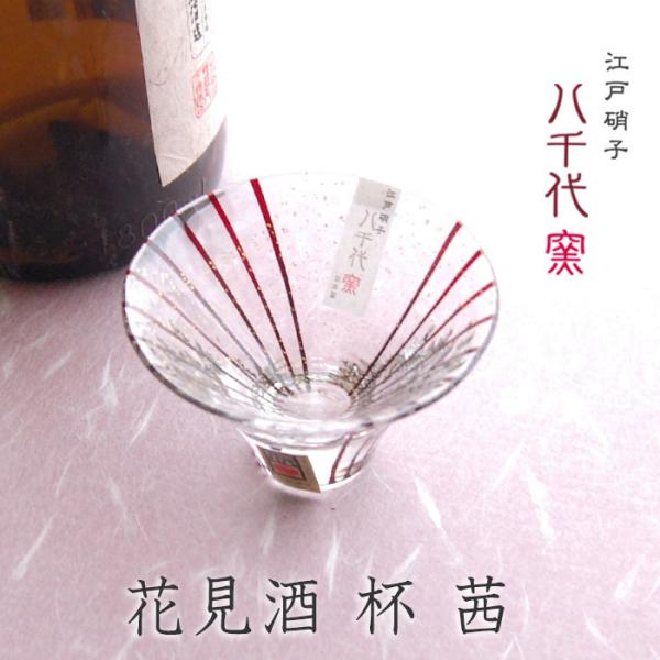 ]ˏɎq q t Ԍ  10782 OX u  KX ̓ hV̓ j ސEj S v[g Mtg `H|E̘aV