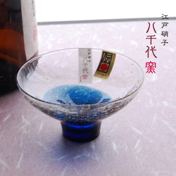 ]ˏɎq q u 10792 OX u  KX ̓ hV̓ j ސEj S v[g Mtg `H|E̘aV