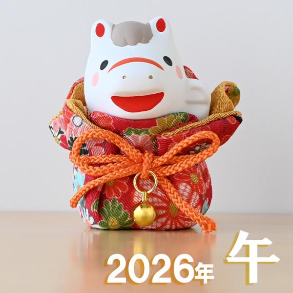 wayukan_2026-92