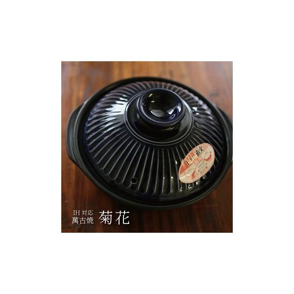 ݌Ï  IHy 8 e ڗ { IHΉ ΑΉ j җj j av[g   