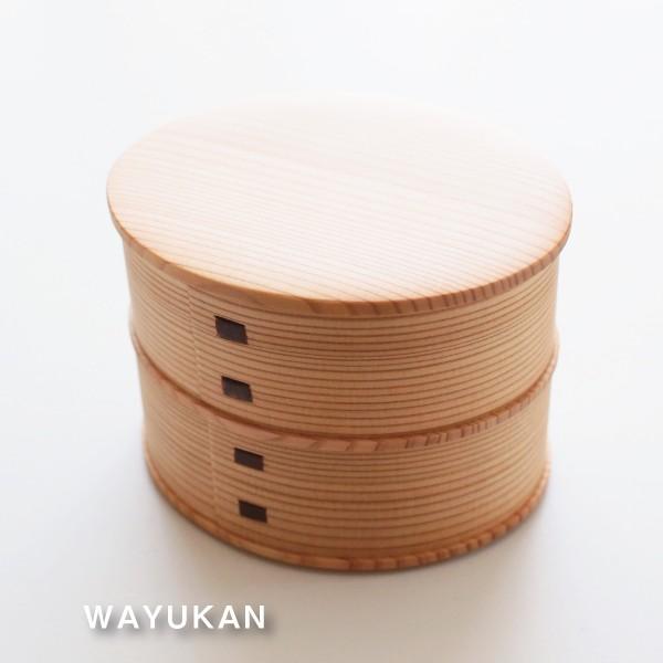 大館曲げわっぱ ひな弁当 秋田杉 大館工芸社 日本製 大館わっぱ お弁当