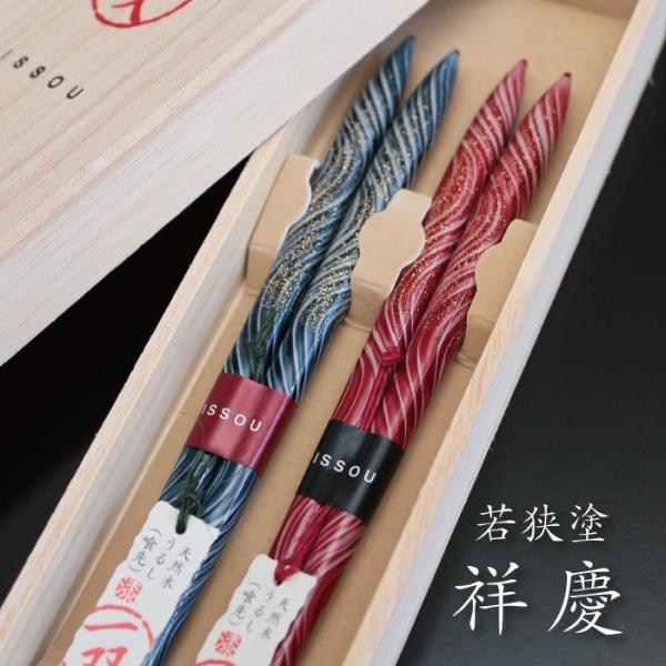 ዷh ˌc yA ؔ Mtg o ̓ ̓ hV̓ j җj j av[g