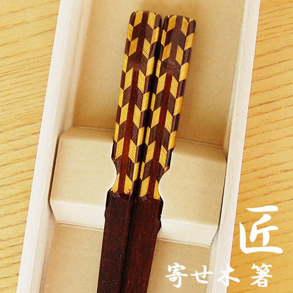 ዷh 񂹖  A 23cm ؔ  { Mtg o hV̓ ̓ ̓ j җj j av[gy`H|E ̘aVz