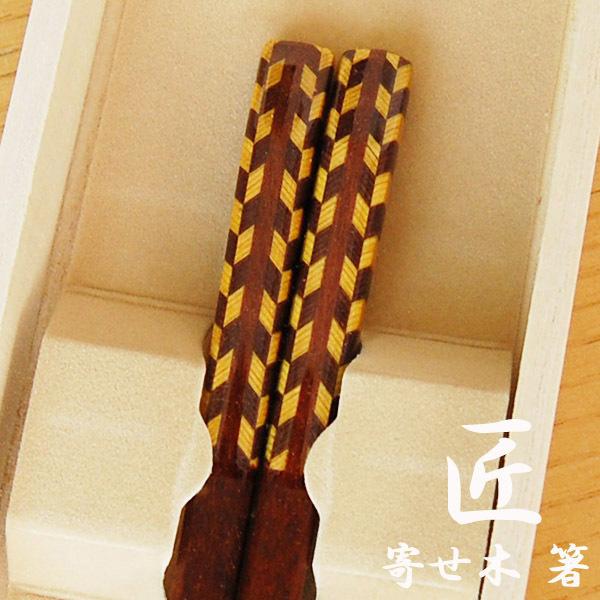 ዷh 񂹖  A 21cm ؔ  { Mtg o hV̓ ̓ ̓ j җj j av[gy`H|E ̘aVz