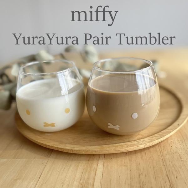 ~btB[ ^u[yAZbg 401750 miffy ~btB[ ObY OX  OX Rbv ^u[ j a v[g