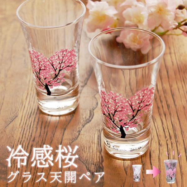 ⊴ VJOX yA OX u  KX ̓ hV̓ j ސEj S v[g Mtg `H|E̘aV