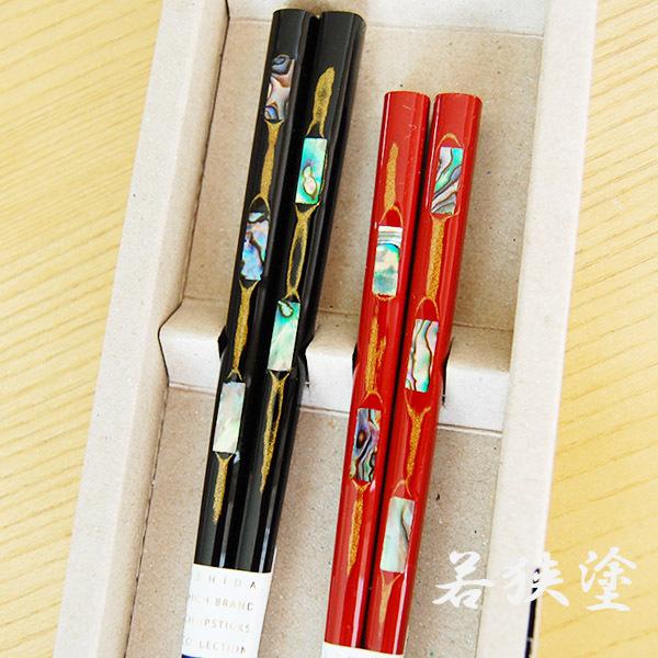 ዷh POcL vw yA@ Zbg  {  Mtg CV_ ̓ ̓ hV̓ j җj j av[g