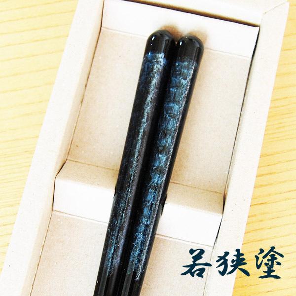 ዷh   򒹈ꔼ 23.5cm  { Mtg CV_ ̓ ̓ hV̓ j җj j av[gy`H|E ̘aVz