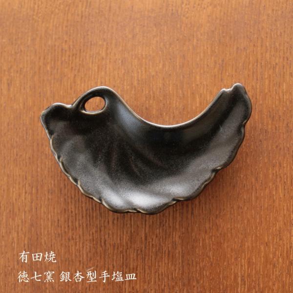 Lc q  ǌ^艖M 킢  }t ĂȂ q  y`H|E̘aVz