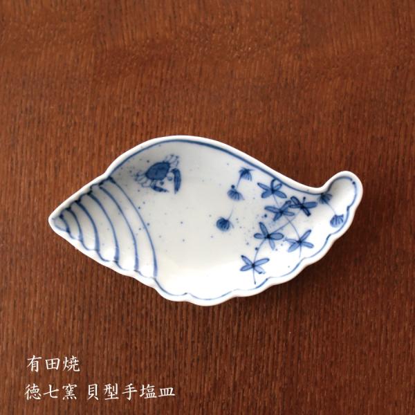 Lc q  L^艖M 킢  }t ĂȂ q  y`H|E̘aVz