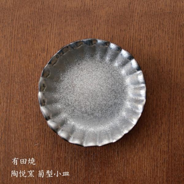 Lc xq Mqh e^M 킢  }t ĂȂ q  y`H|E̘aVz