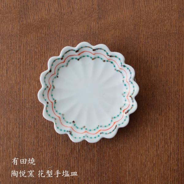 Lc xq KΓ_ Ԍ^艖M 킢  }t ĂȂ q  y`H|E̘aVz