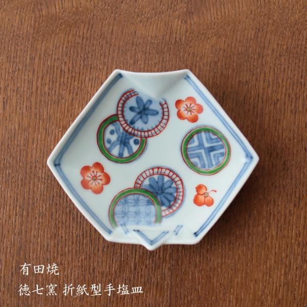 Lc q ۖ ܎^艖M 킢  }t ĂȂ q  y`H|E̘aVz