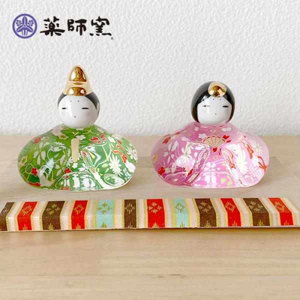 サイズ:お内裏様：高さ5.5cm, お雛様：高さ4.5cm材質:磁器　ガラス原産国:中国知っておいてほしいこと ●商品のカラーや素材感は実際のものに近づけるように努めておりますが、撮影状況やディスプレイの状況等から若干の誤差が生じる場合がご...