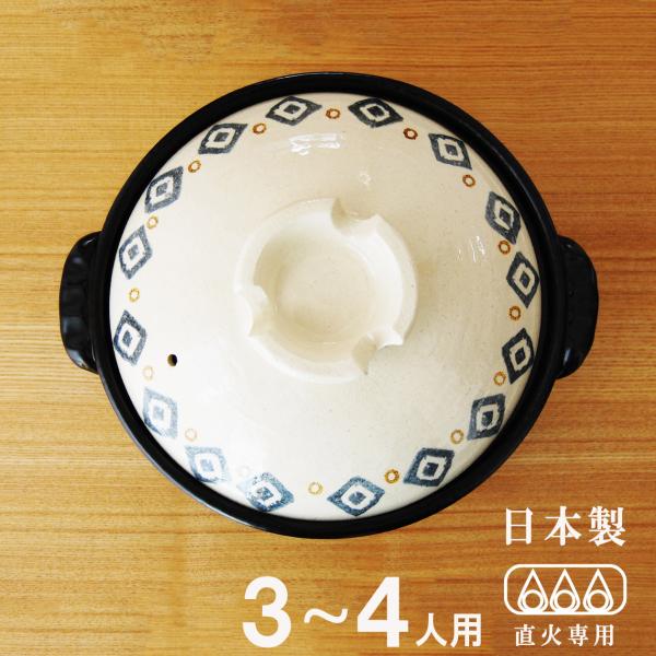 ݌Ï y W H 3~4lp  Ηp KXΗp Vzj j ̓  җj j av[g y`H|E ̘aVz