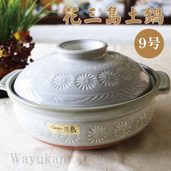 ݌Ï O 9 y ΂̂ 4-5lp  { LOi j y`H|E ̘aVz