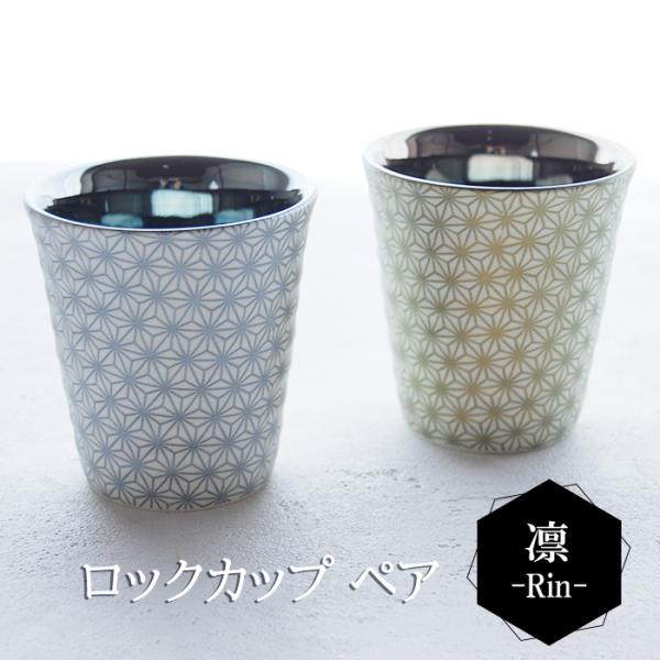 z@-Rin-@bNJbv@yA RIN-6006BT@ĒOX  bNOX ̓   hV̓ j ސEj S v[g Mtg