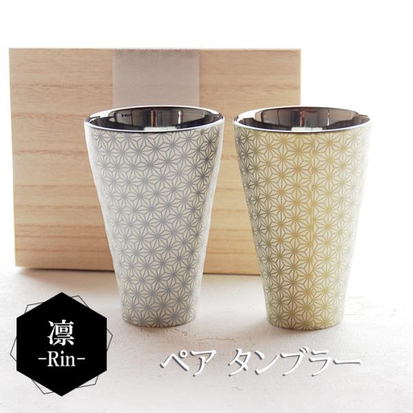 z@-Rin-@yA^u[ RIN-7007A@r[OX  v[g  yA Zbg ̓   hV̓ j ސEj S Mtg