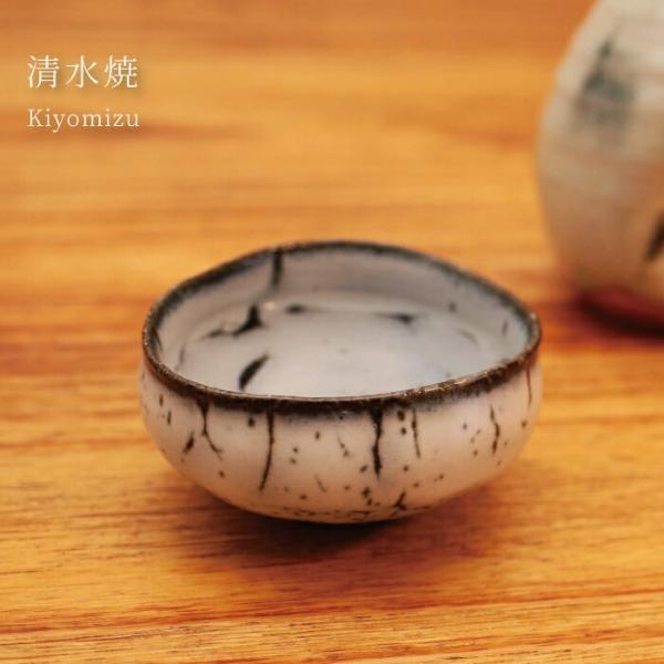  Ԍq Ђ炬  C av[g S ސEj ̓ hV̓ `H|E ̘aV