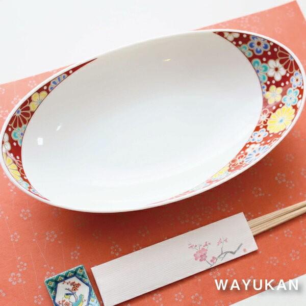 J xq I[o{[ ~e av[g ސEj җ  j }t  El S jy`H|E̘aVz