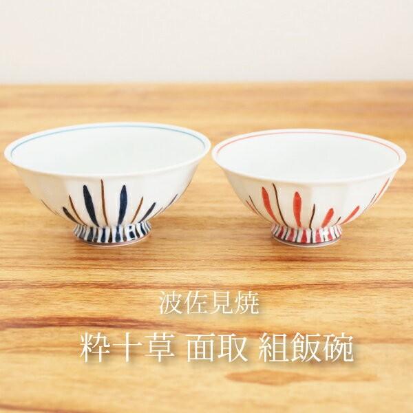 g \ ʎ gјq gјq yAјq j j av[g ސEj җ  j S ̓ hV̓Mtg j