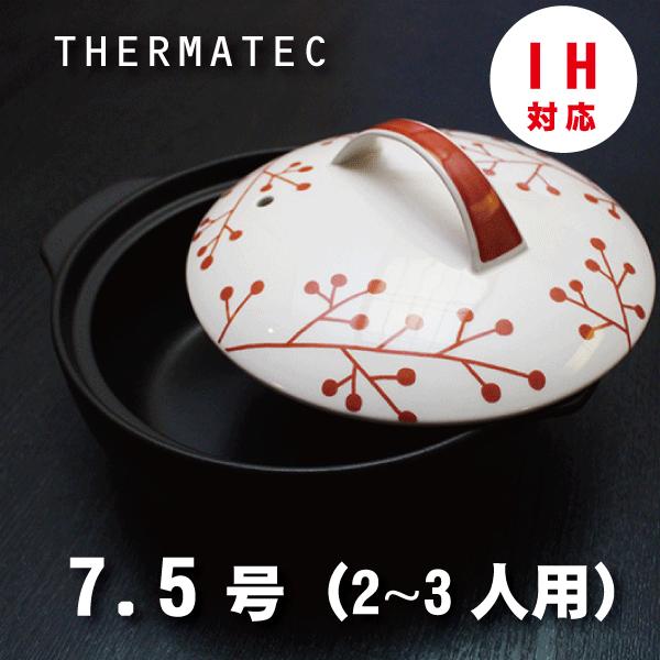 T[}ebN@IHy  O[kE~j@7.5@2l`3lp@