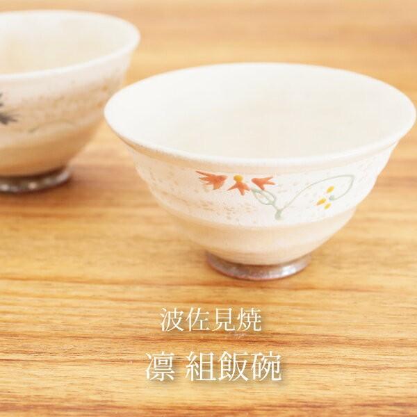 g zij gјq gјq yAјq j j av[g ސEj җ  j S ̓ hV̓Mtg j