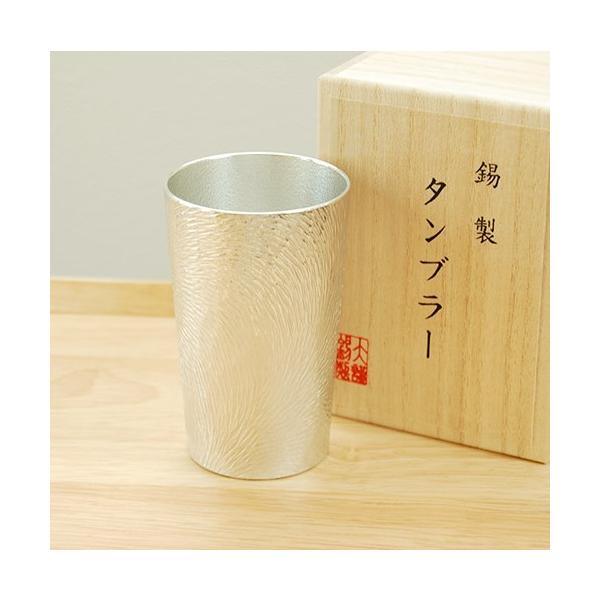 錫徳利　京錫源製C 8cm16.5cm 371g 錫製品」の人気商品一覧 | 安い商品を通販サイトから探す - 価格.com