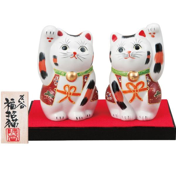 還暦祝い ペア 招き猫 赤いちゃんちゃんこ Buyee Buyee Japanese Proxy Service Buy From Japan Bot Online