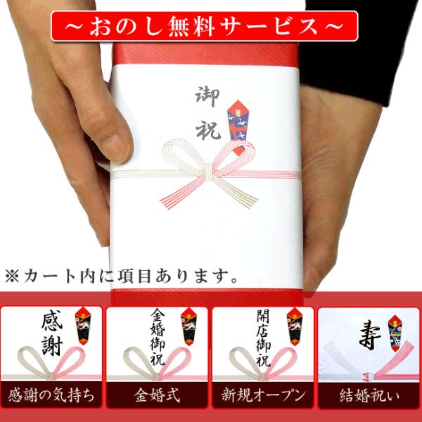 金婚式お祝い 九谷焼 打ち出の小槌 恵比寿大黒 錦座布団付 Buyee Buyee Japanese Proxy Service Buy From Japan Bot Online
